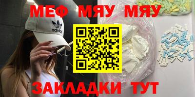 ECSTASY Гатчина