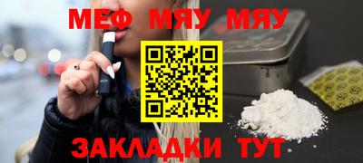 ECSTASY Гатчина