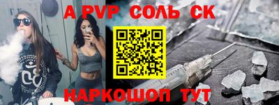 ПСИЛОЦИБИНОВЫЕ ГРИБЫ Гай