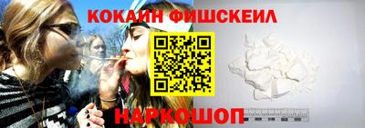 ПСИЛОЦИБИНОВЫЕ ГРИБЫ Гай