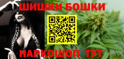 мефедрон Гагарин