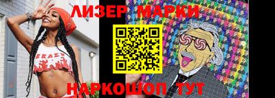 ПСИЛОЦИБИНОВЫЕ ГРИБЫ Гай