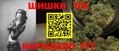 ПСИЛОЦИБИНОВЫЕ ГРИБЫ Гай