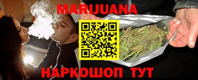ПСИЛОЦИБИНОВЫЕ ГРИБЫ Гай