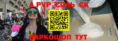 дмт Гусиноозёрск