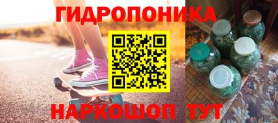 ПСИЛОЦИБИНОВЫЕ ГРИБЫ Гай