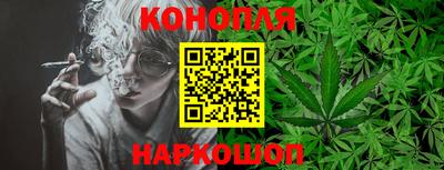 мефедрон Гагарин