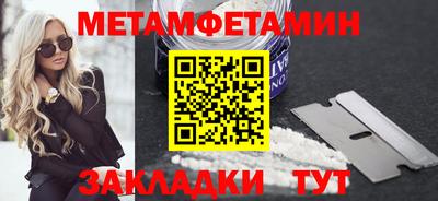 ПСИЛОЦИБИНОВЫЕ ГРИБЫ Гай