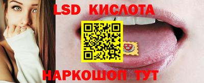 мефедрон Гагарин