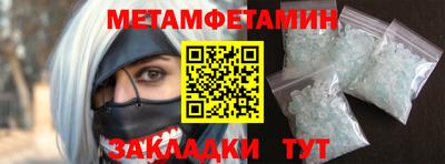 ПСИЛОЦИБИНОВЫЕ ГРИБЫ Гай