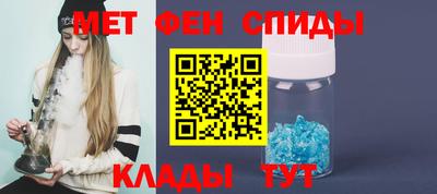 мяу мяу мука Гусев