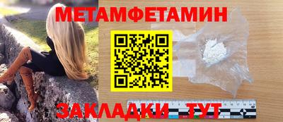 ECSTASY Гатчина