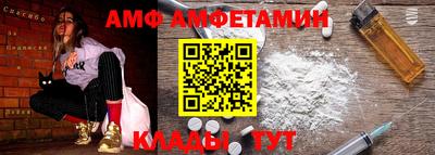 мефедрон Гагарин