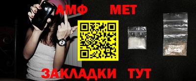ПСИЛОЦИБИНОВЫЕ ГРИБЫ Гай