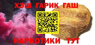 ПСИЛОЦИБИНОВЫЕ ГРИБЫ Гай