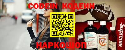 мефедрон Гагарин