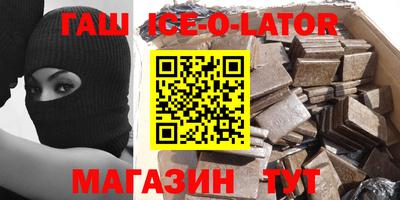 ПСИЛОЦИБИНОВЫЕ ГРИБЫ Гай