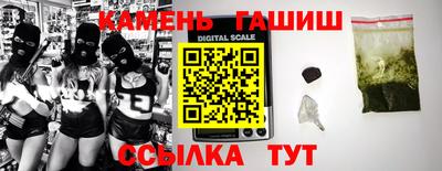 ПСИЛОЦИБИНОВЫЕ ГРИБЫ Гай