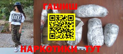 мефедрон Гагарин