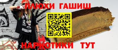 ECSTASY Гатчина