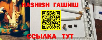 ПСИЛОЦИБИНОВЫЕ ГРИБЫ Гай