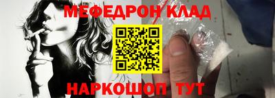 ПСИЛОЦИБИНОВЫЕ ГРИБЫ Гай