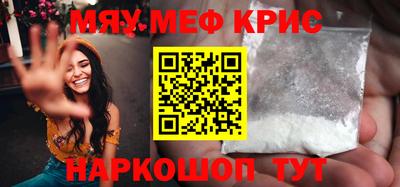 ПСИЛОЦИБИНОВЫЕ ГРИБЫ Гай