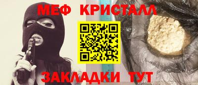 ECSTASY Гатчина