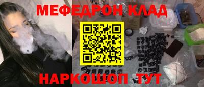 ECSTASY Гатчина