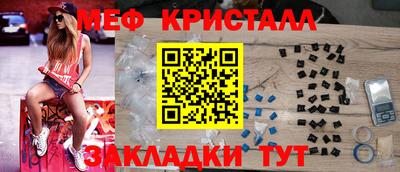 ПСИЛОЦИБИНОВЫЕ ГРИБЫ Гай